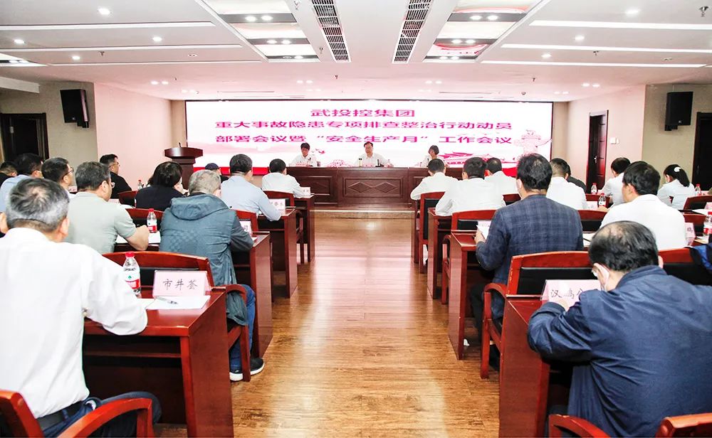 拉斯维加斯游戏·(中国)官方网站