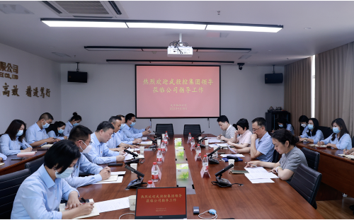 拉斯维加斯游戏·(中国)官方网站