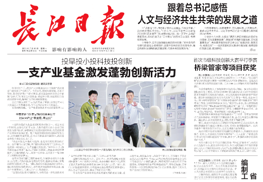 拉斯维加斯游戏·(中国)官方网站