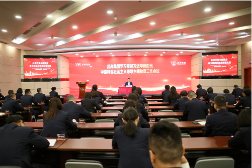 拉斯维加斯游戏·(中国)官方网站