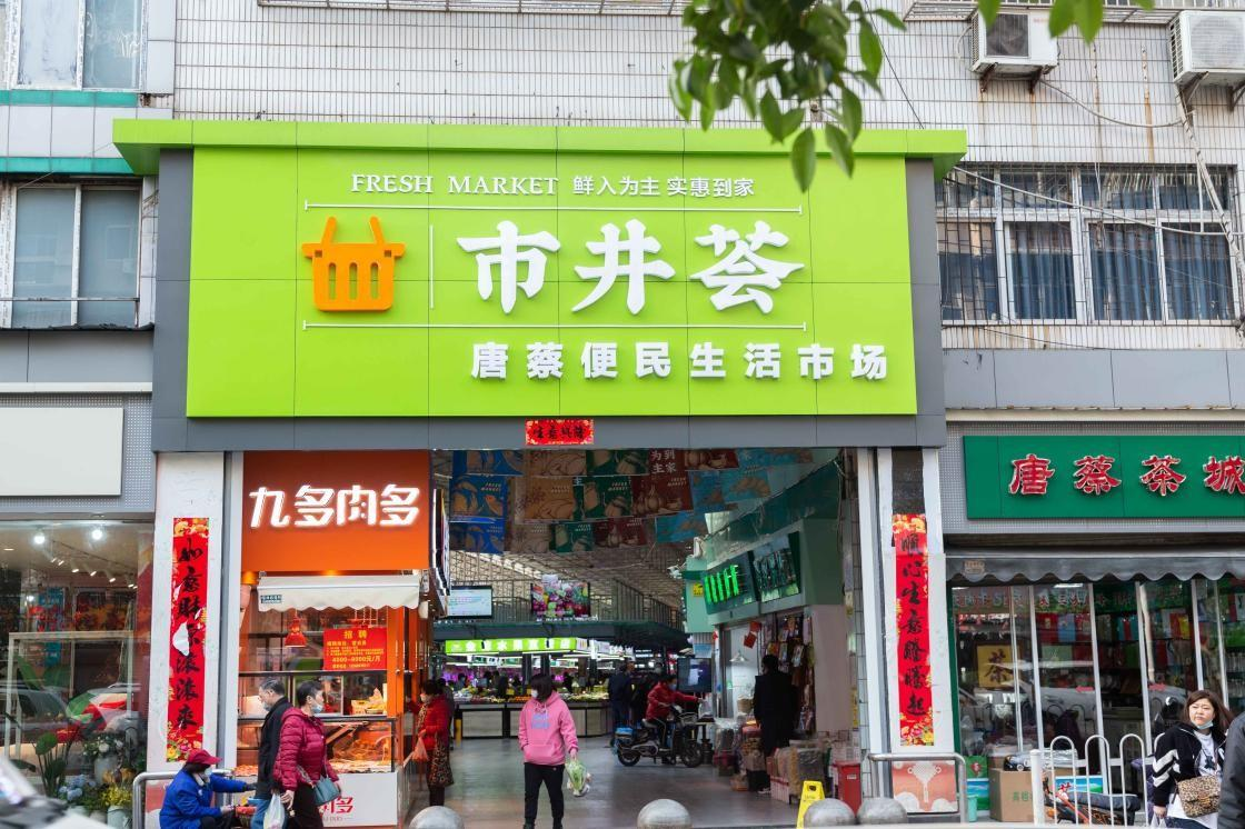 拉斯维加斯游戏·(中国)官方网站