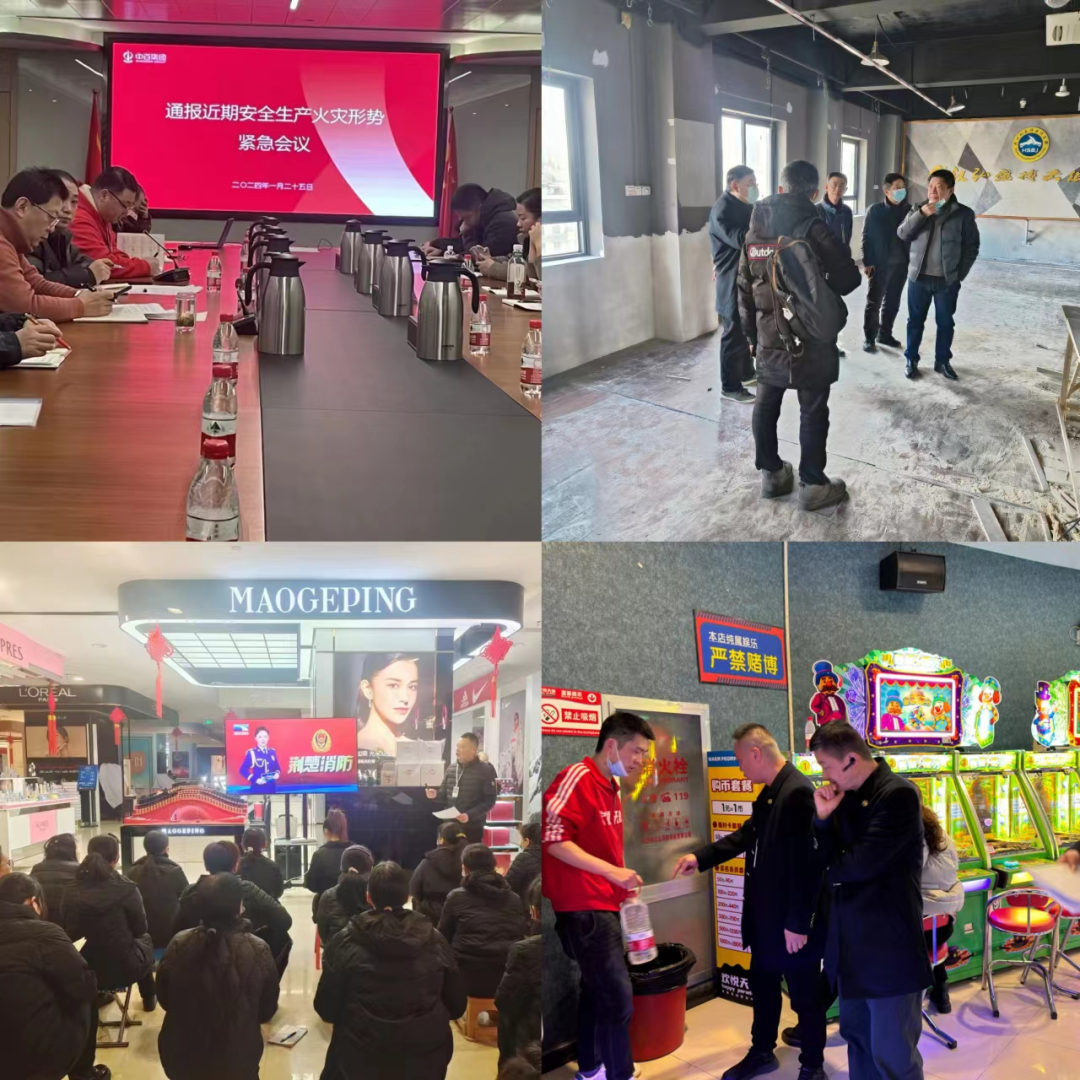 拉斯维加斯游戏·(中国)官方网站