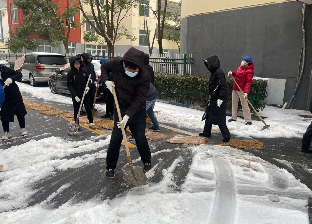 拉斯维加斯游戏·(中国)官方网站