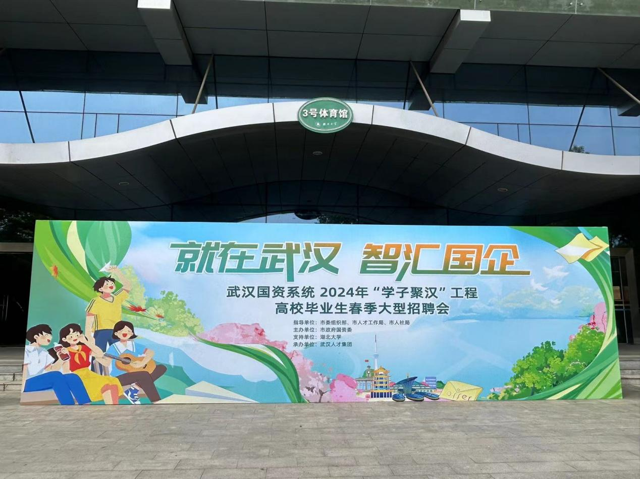 拉斯维加斯游戏·(中国)官方网站