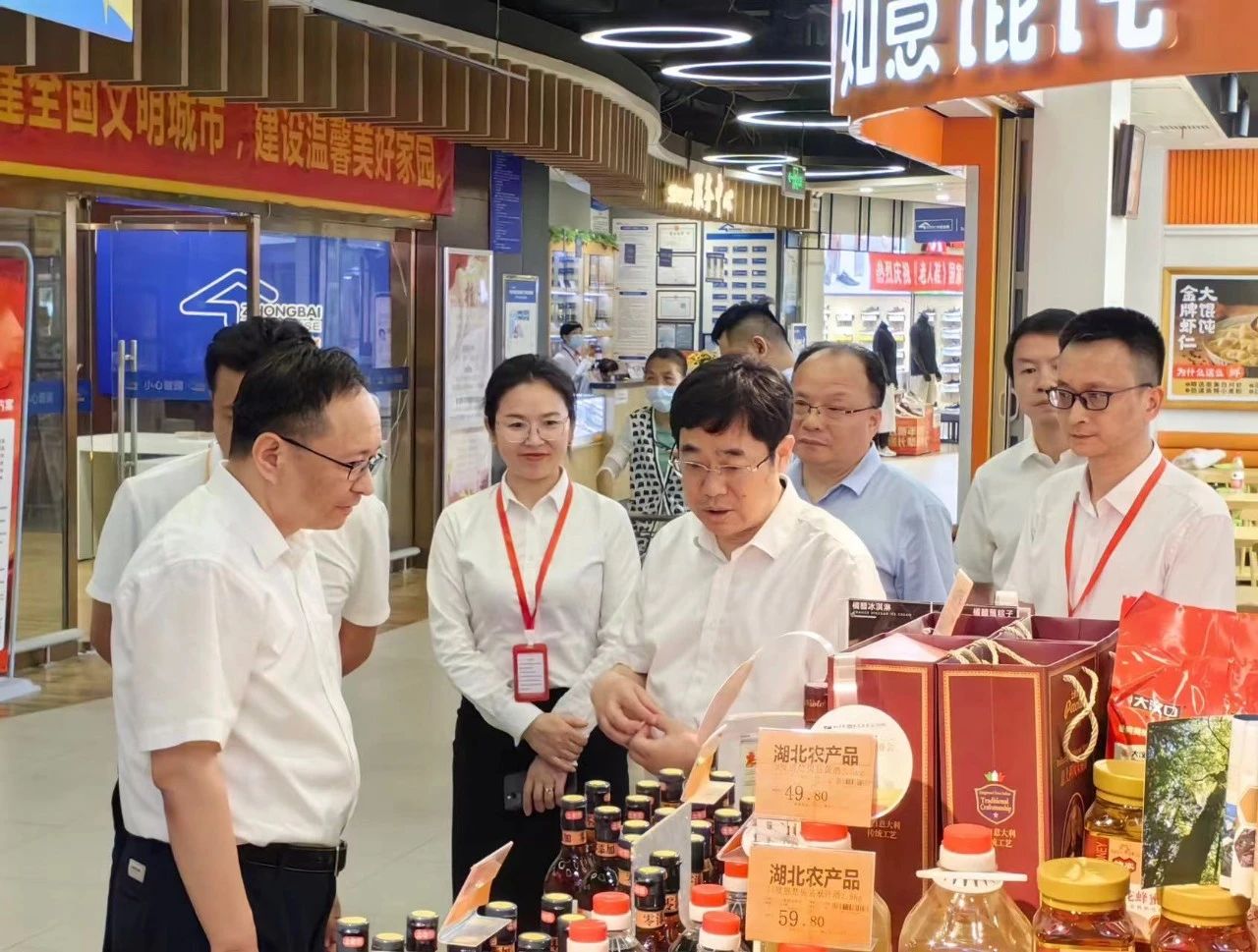 拉斯维加斯游戏·(中国)官方网站