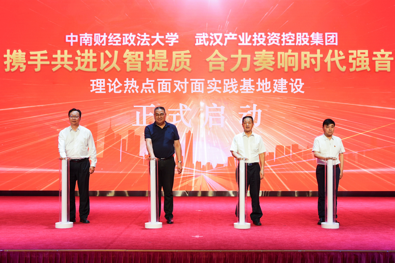 拉斯维加斯游戏·(中国)官方网站