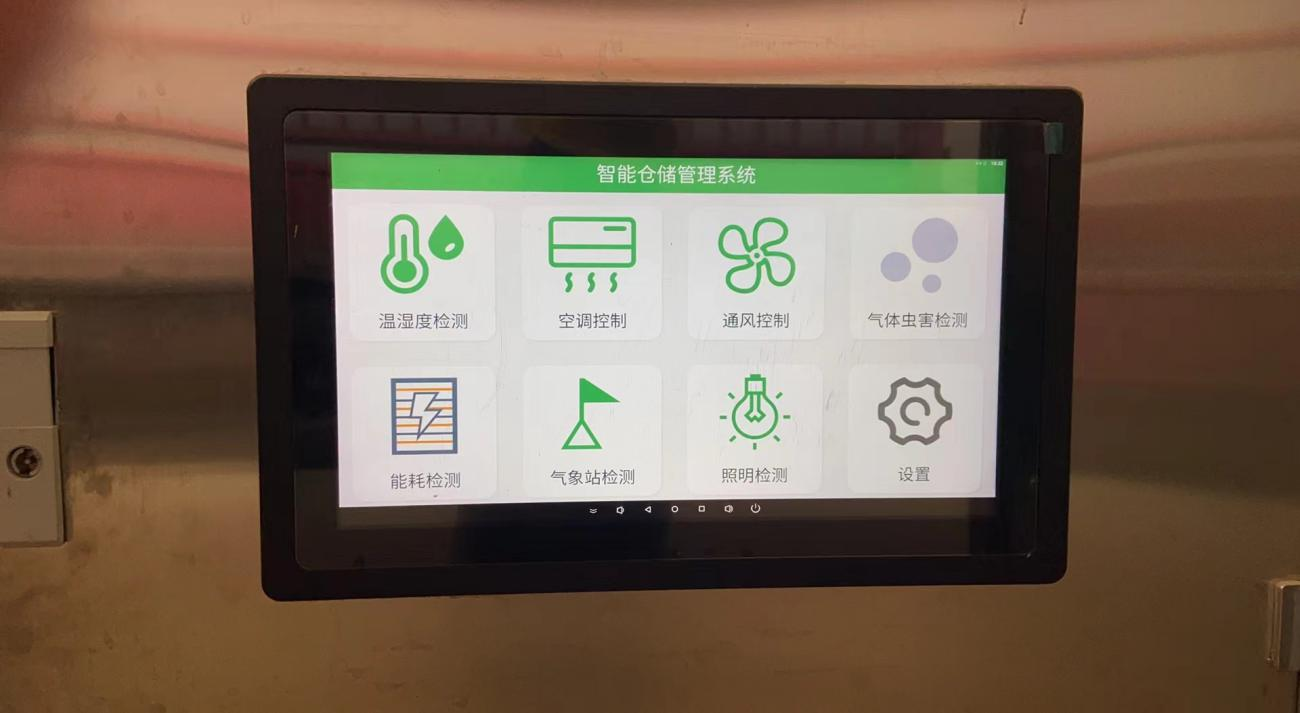 拉斯维加斯游戏·(中国)官方网站