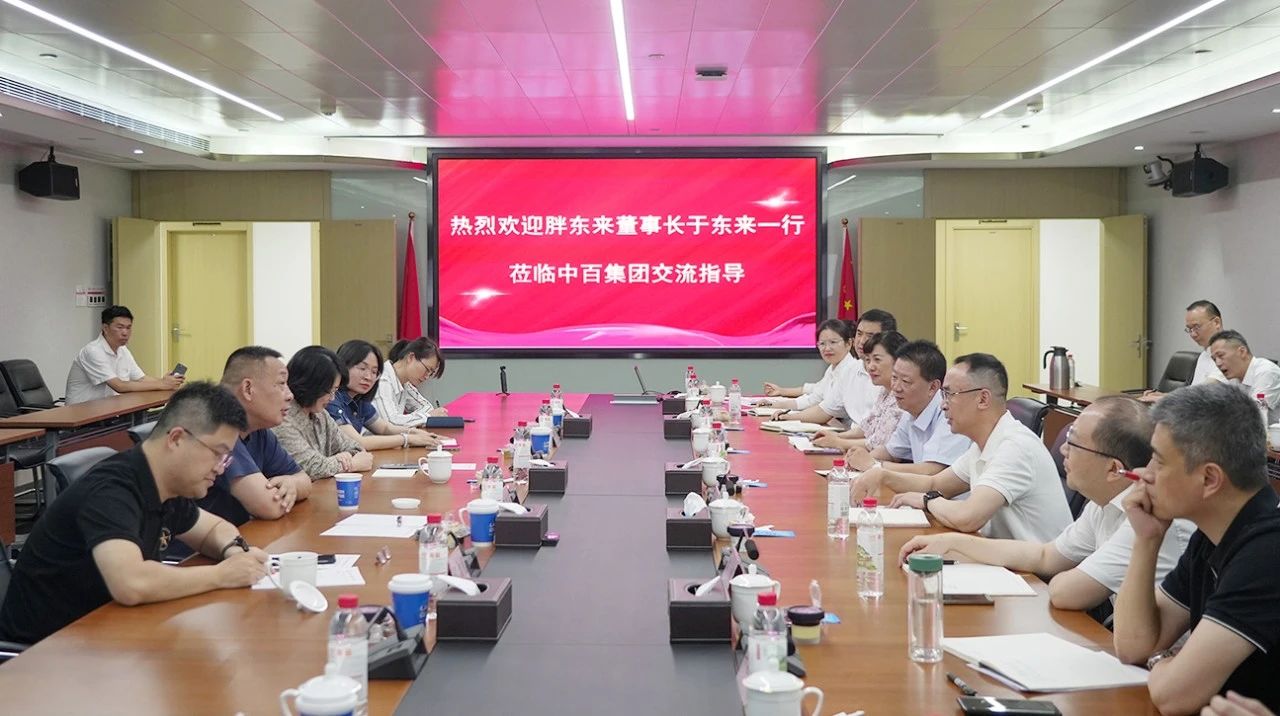 拉斯维加斯游戏·(中国)官方网站