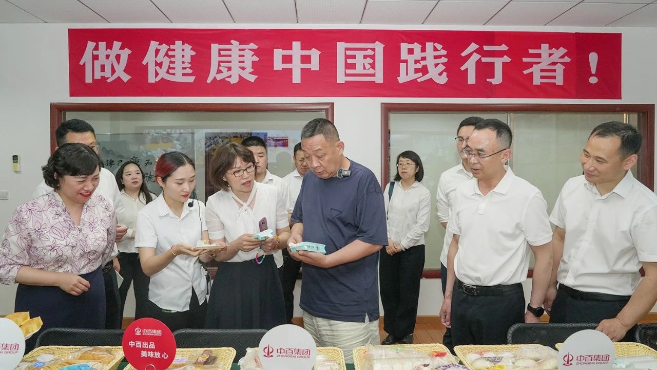 拉斯维加斯游戏·(中国)官方网站