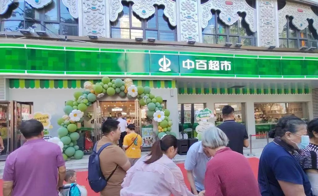 拉斯维加斯游戏·(中国)官方网站