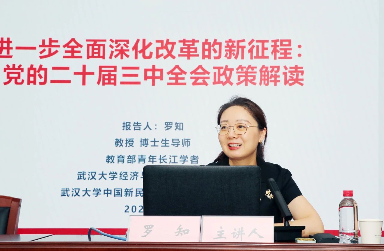 拉斯维加斯游戏·(中国)官方网站