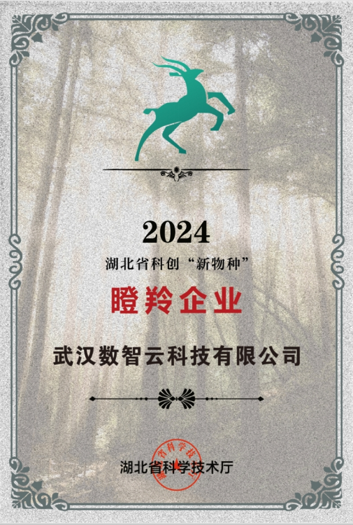 拉斯维加斯游戏·(中国)官方网站