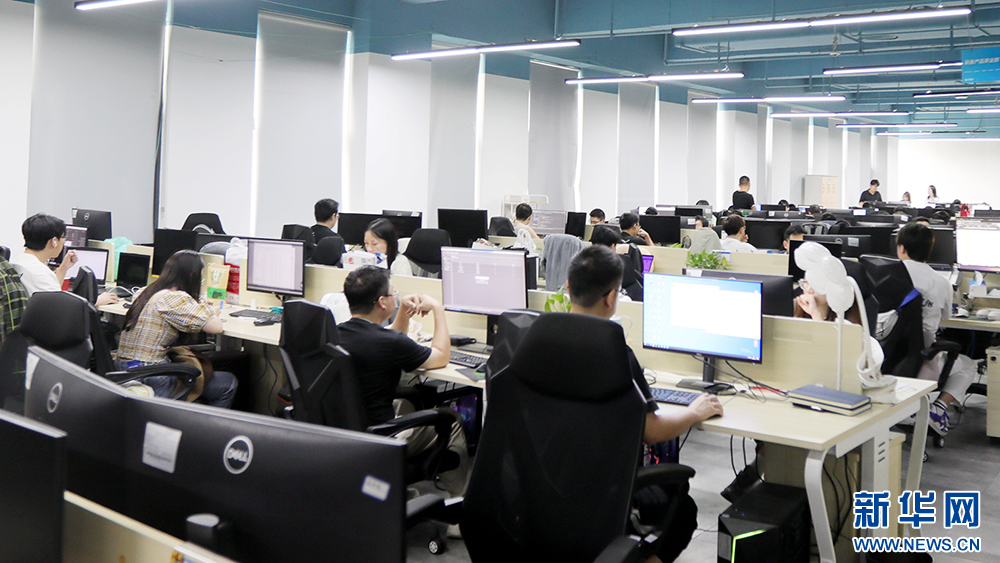 拉斯维加斯游戏·(中国)官方网站