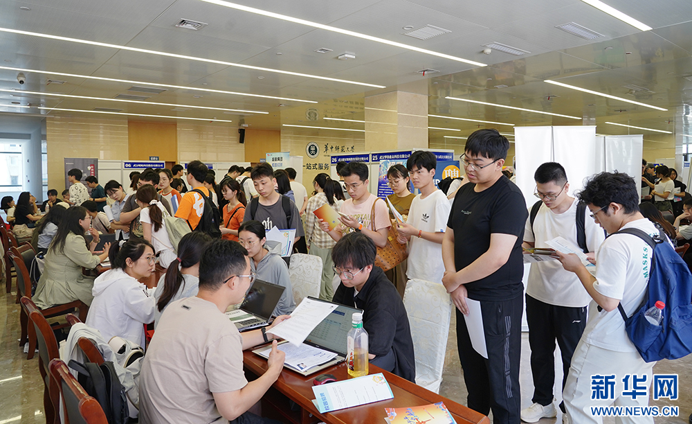 拉斯维加斯游戏·(中国)官方网站