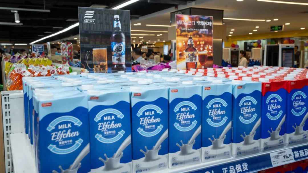 拉斯维加斯游戏·(中国)官方网站