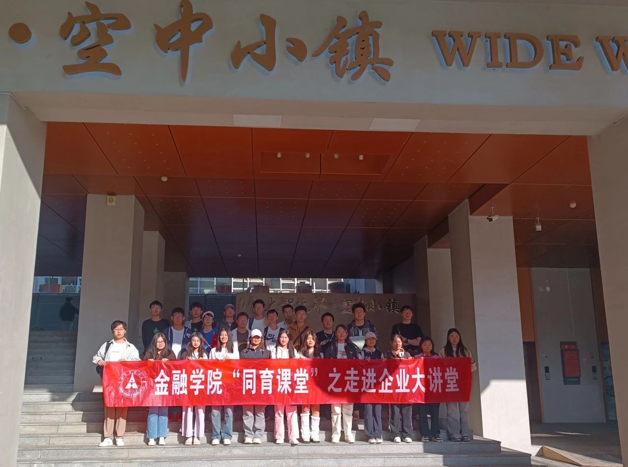 拉斯维加斯游戏·(中国)官方网站