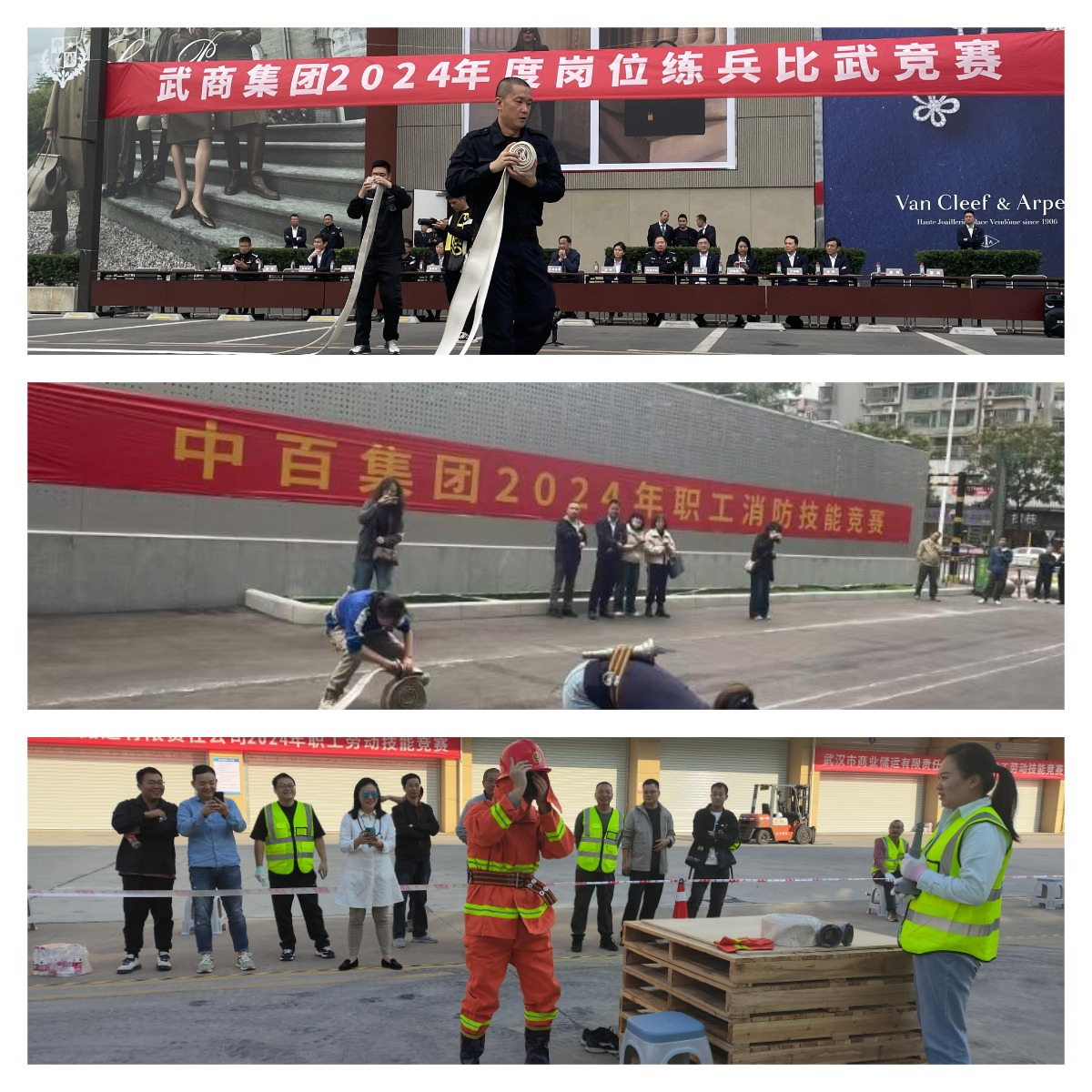 拉斯维加斯游戏·(中国)官方网站