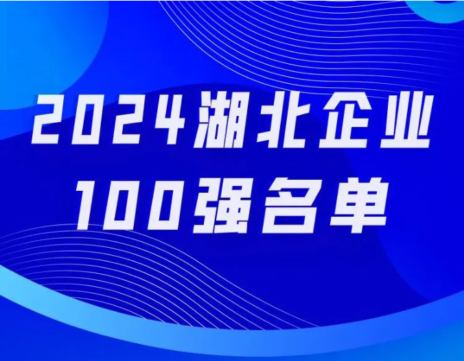 拉斯维加斯游戏·(中国)官方网站