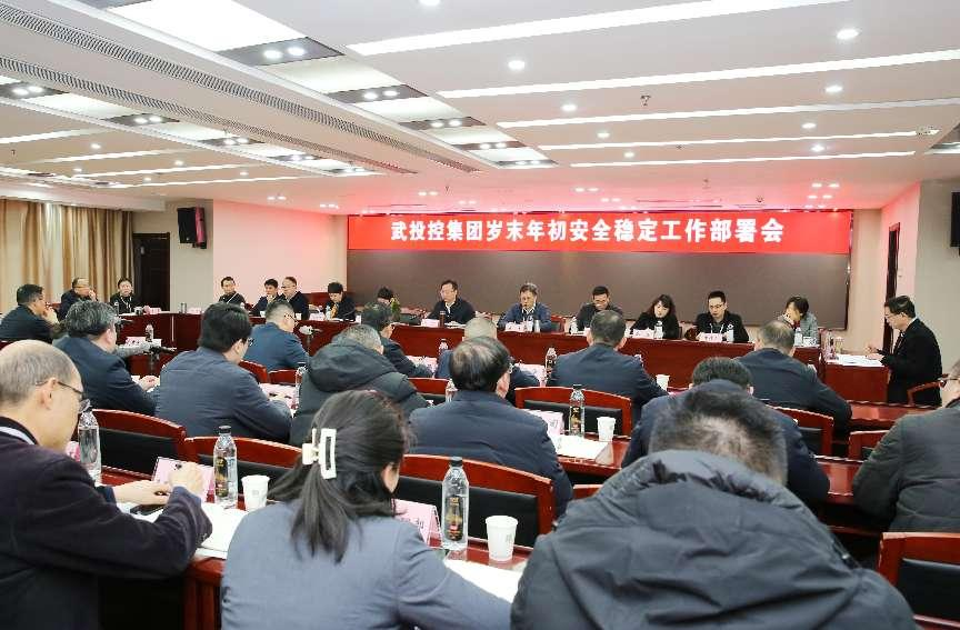 拉斯维加斯游戏·(中国)官方网站