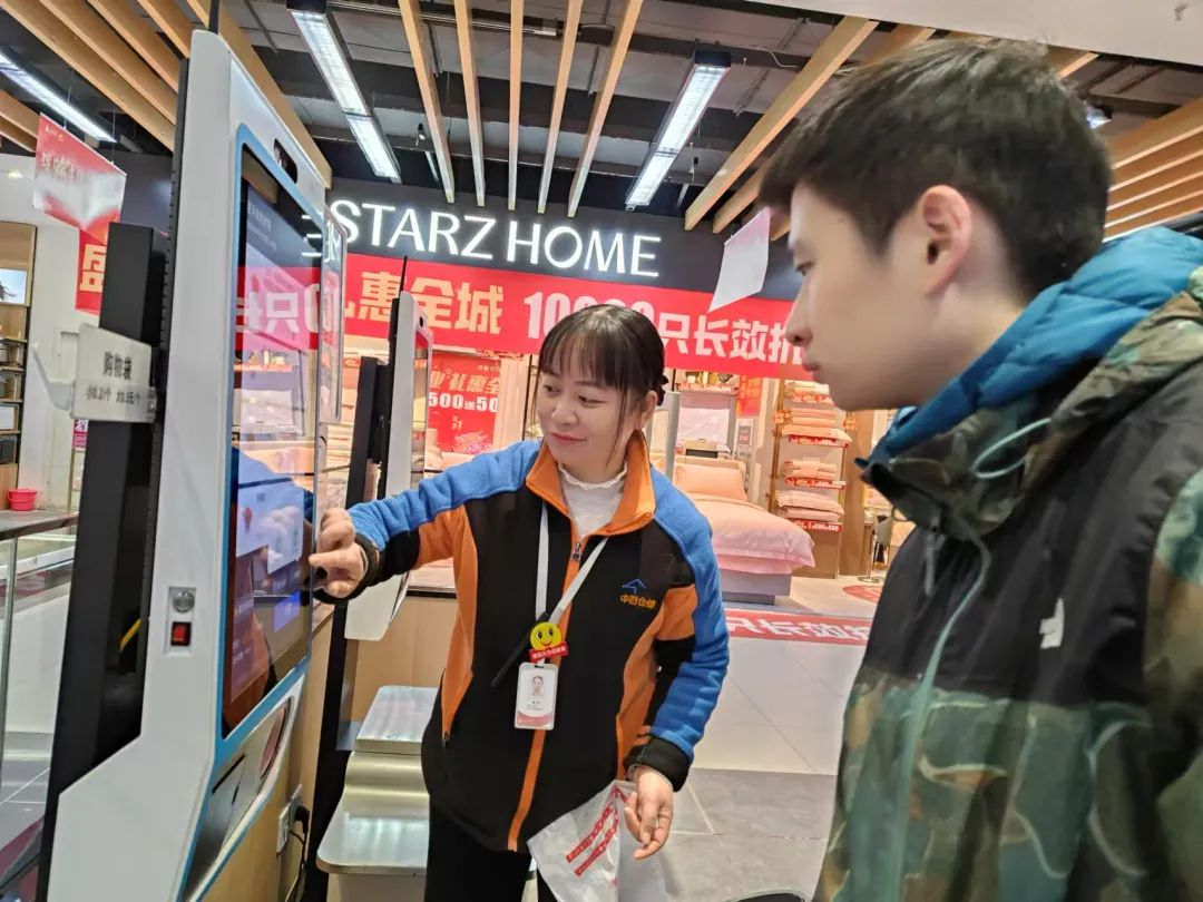 拉斯维加斯游戏·(中国)官方网站