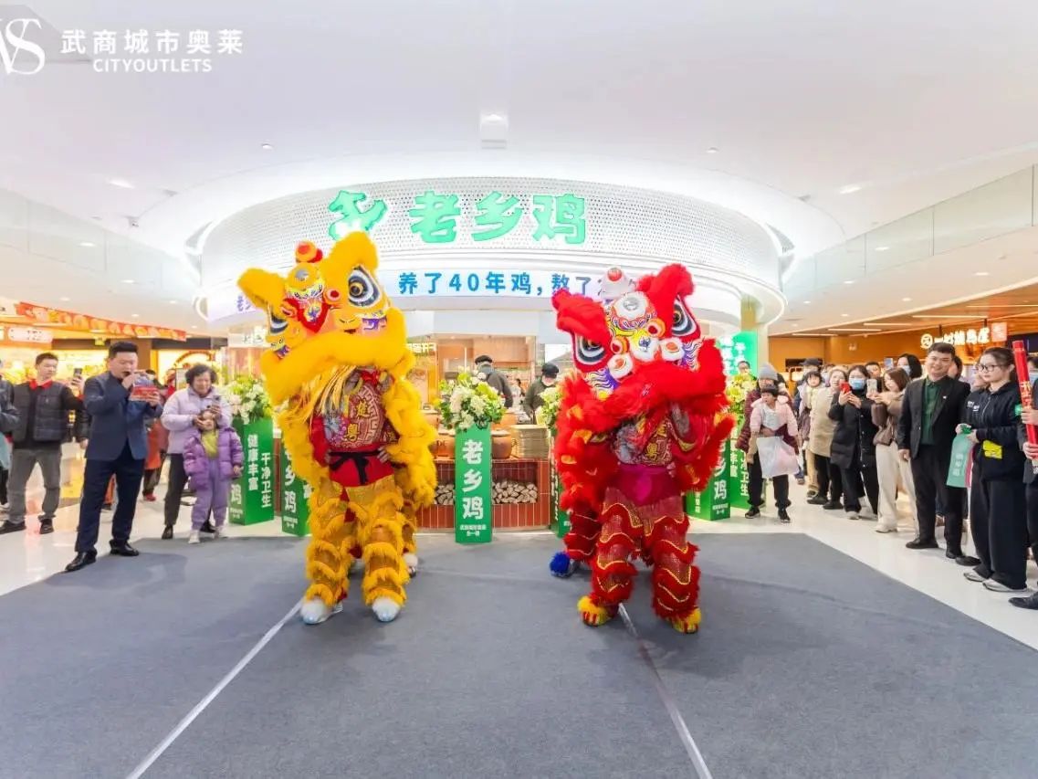 拉斯维加斯游戏·(中国)官方网站