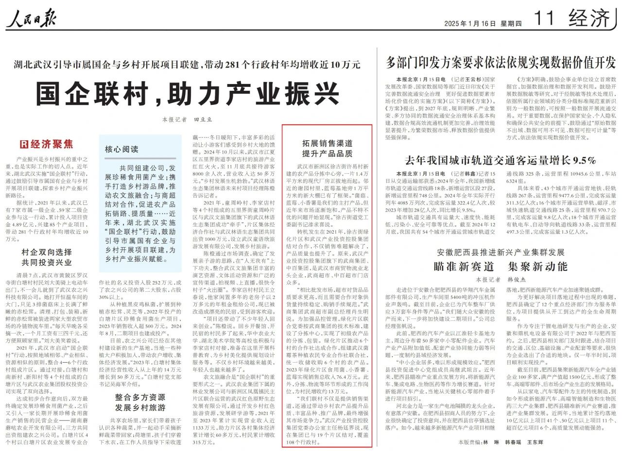 拉斯维加斯游戏·(中国)官方网站