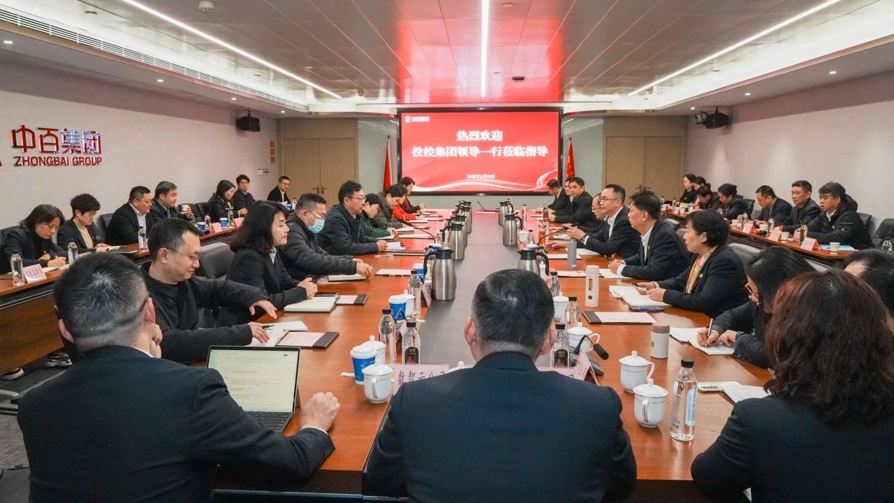 拉斯维加斯游戏·(中国)官方网站