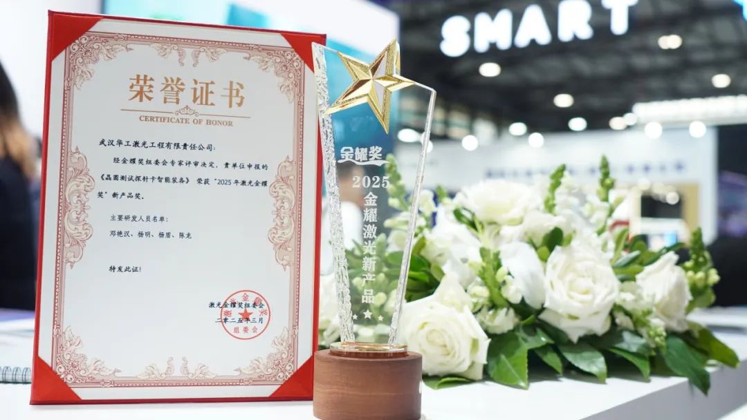 拉斯维加斯游戏·(中国)官方网站