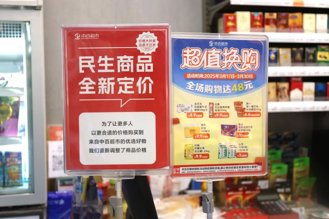 拉斯维加斯游戏·(中国)官方网站