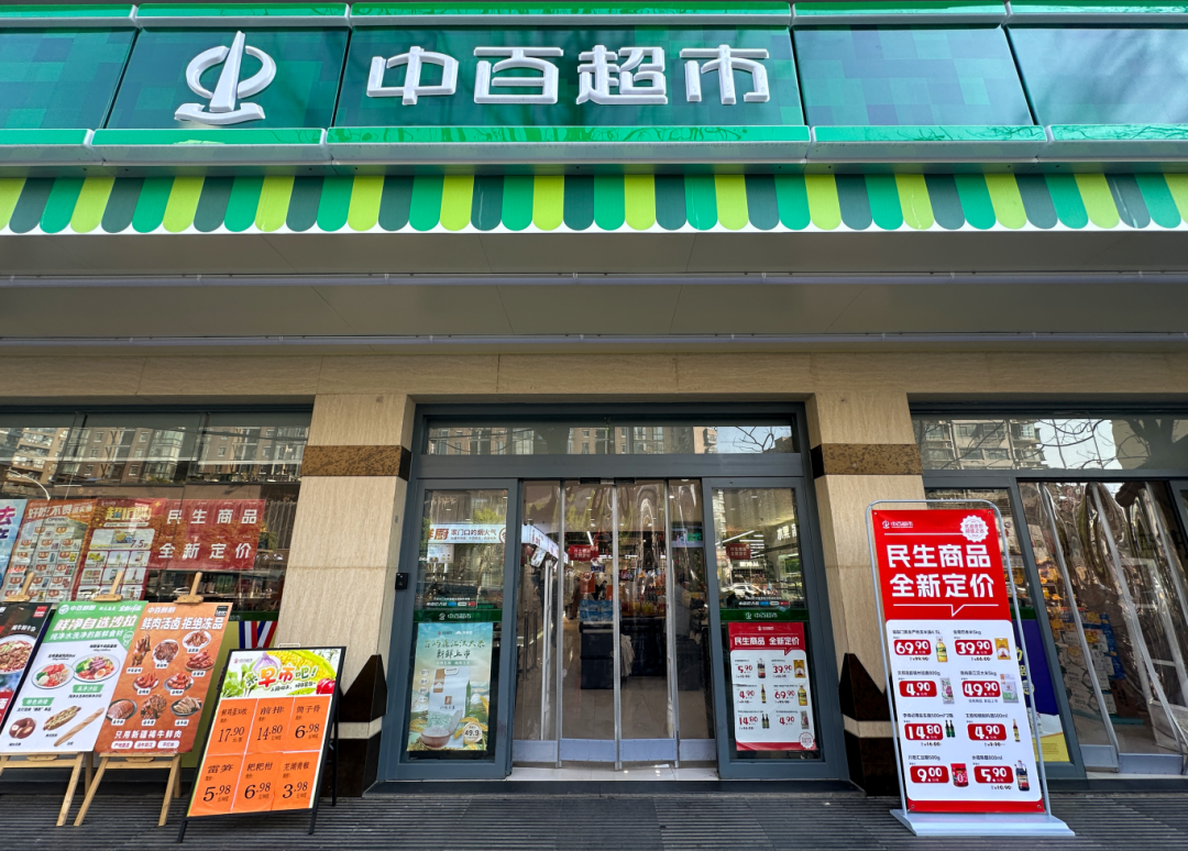 拉斯维加斯游戏·(中国)官方网站