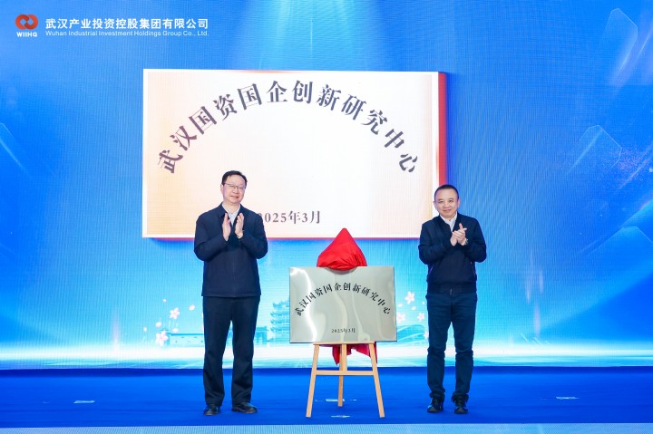 拉斯维加斯游戏·(中国)官方网站