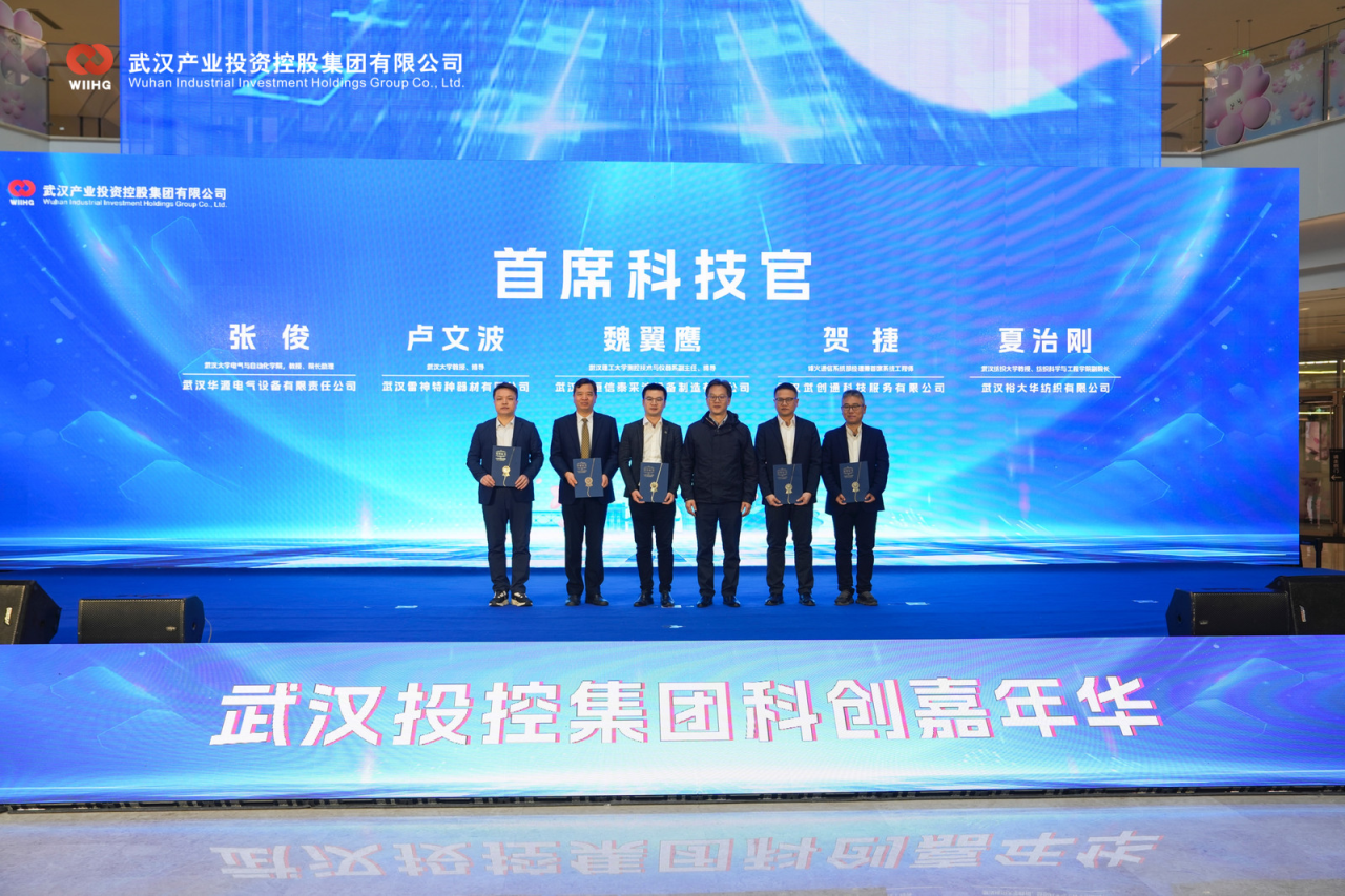 拉斯维加斯游戏·(中国)官方网站