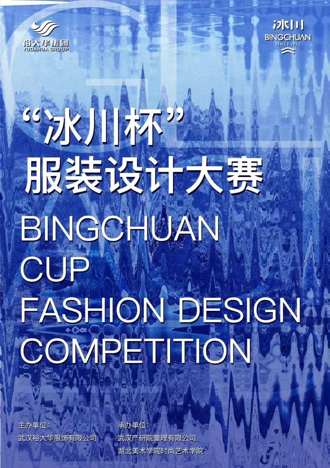 拉斯维加斯游戏·(中国)官方网站