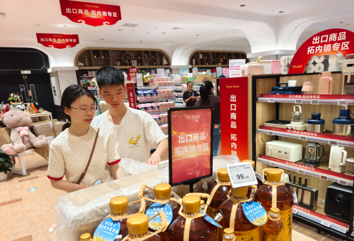 拉斯维加斯游戏·(中国)官方网站