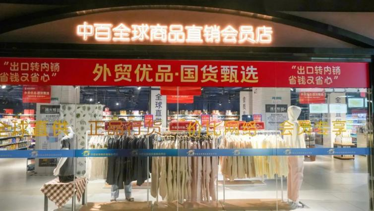 拉斯维加斯游戏·(中国)官方网站