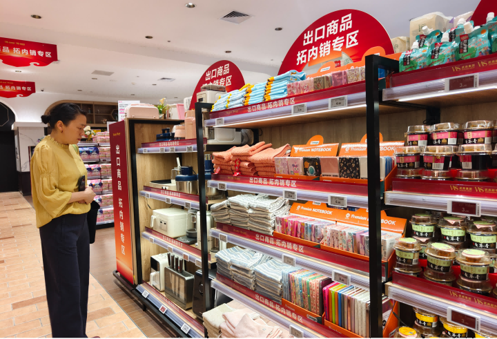 拉斯维加斯游戏·(中国)官方网站