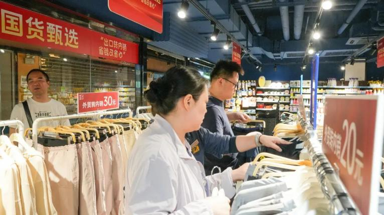 拉斯维加斯游戏·(中国)官方网站