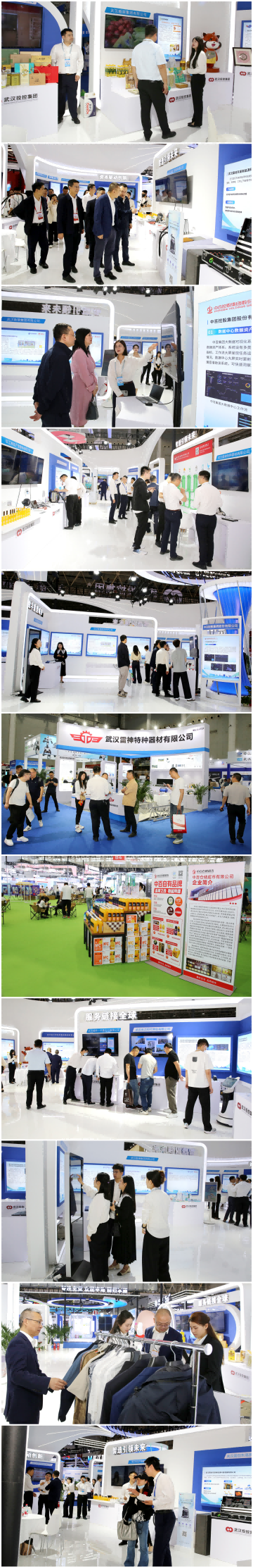 拉斯维加斯游戏·(中国)官方网站