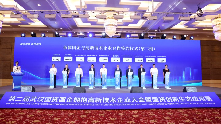 拉斯维加斯游戏·(中国)官方网站