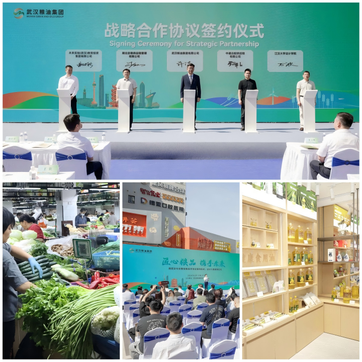 拉斯维加斯游戏·(中国)官方网站