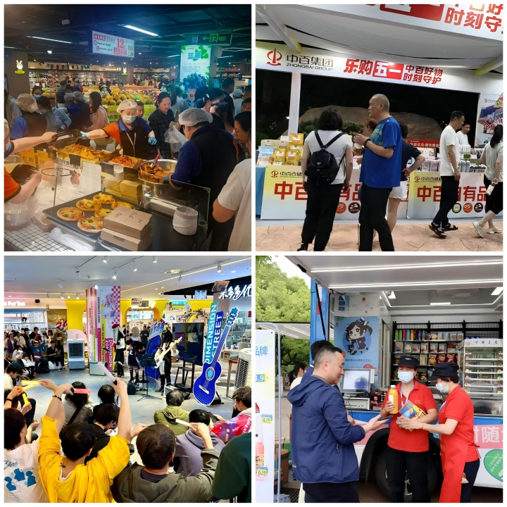 拉斯维加斯游戏·(中国)官方网站