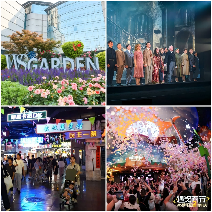 拉斯维加斯游戏·(中国)官方网站