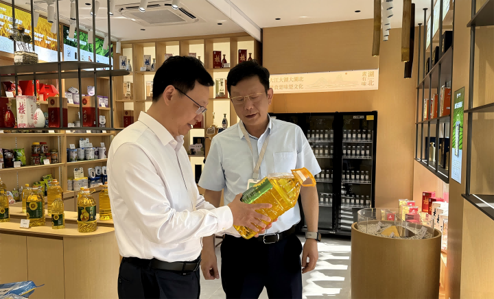 拉斯维加斯游戏·(中国)官方网站