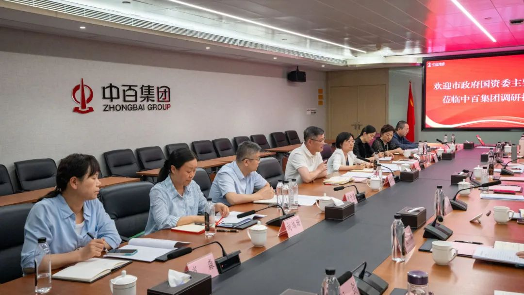 拉斯维加斯游戏·(中国)官方网站