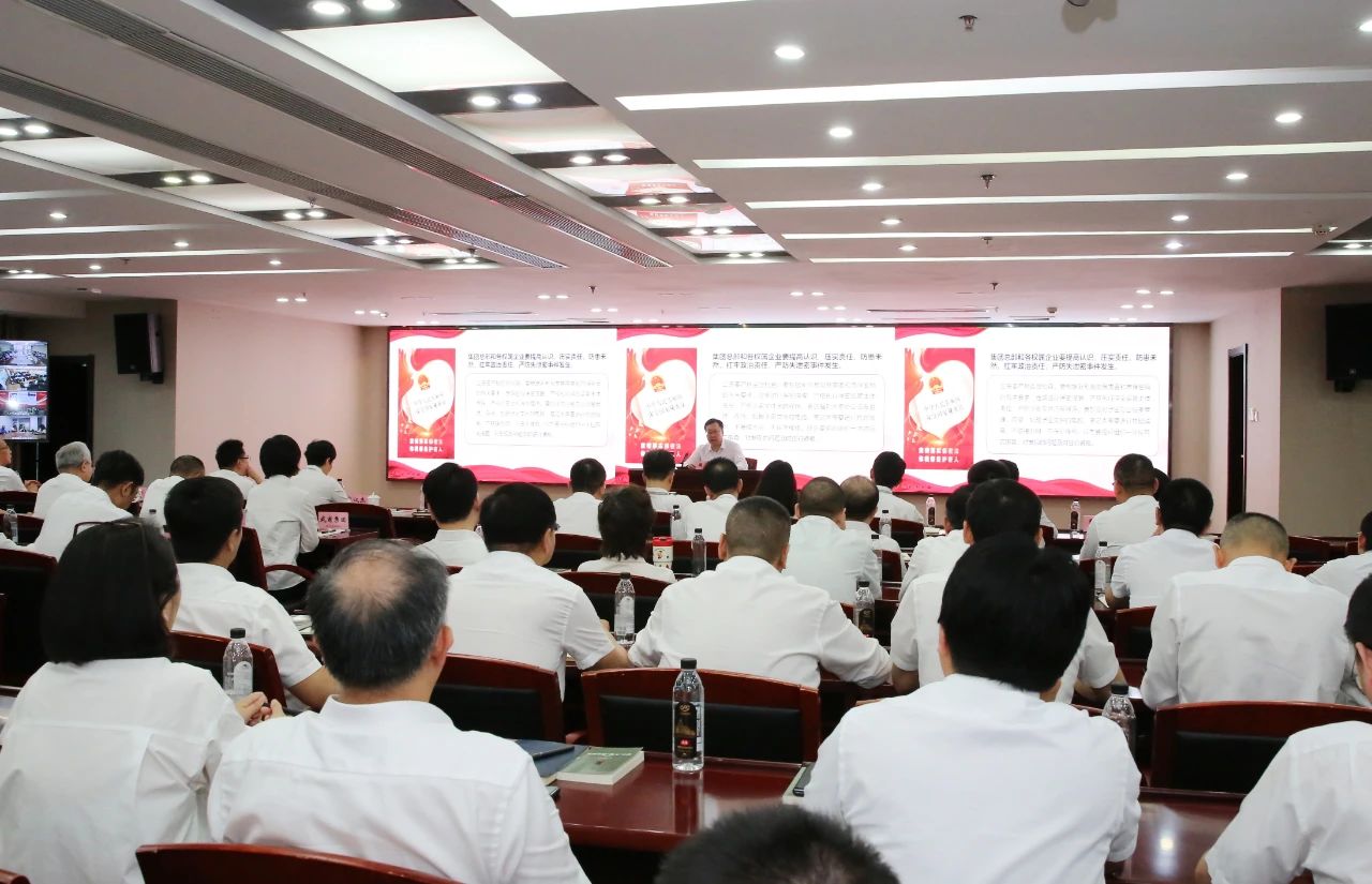 拉斯维加斯游戏·(中国)官方网站