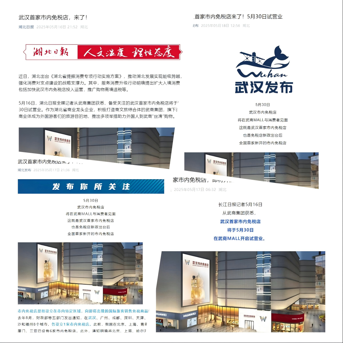 拉斯维加斯游戏·(中国)官方网站