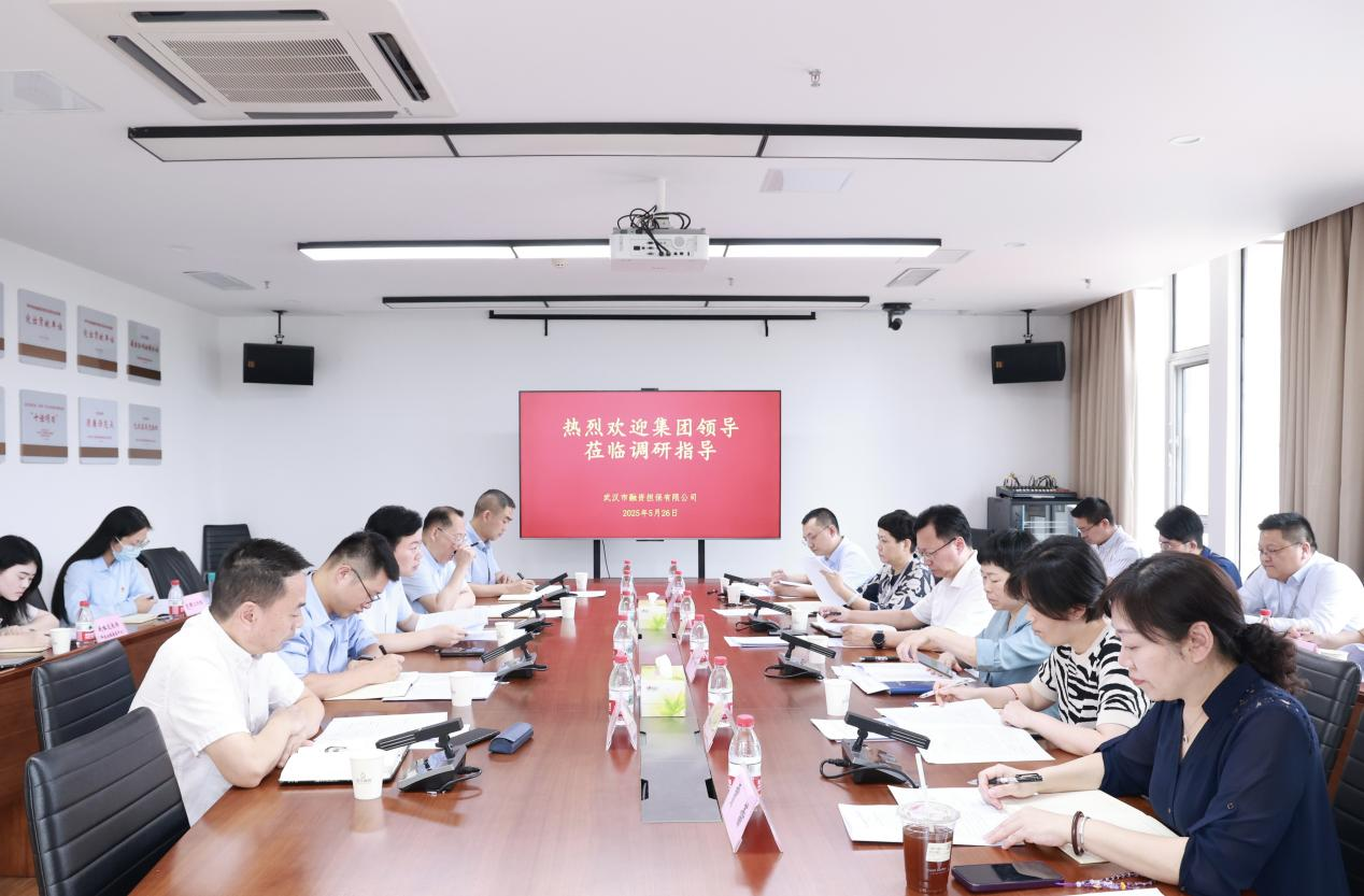 拉斯维加斯游戏·(中国)官方网站