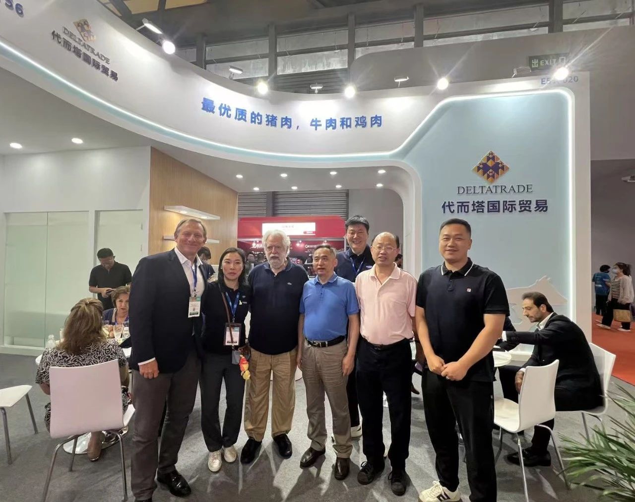 拉斯维加斯游戏·(中国)官方网站