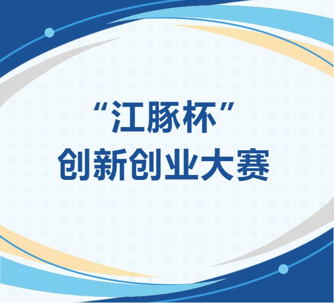 拉斯维加斯游戏·(中国)官方网站