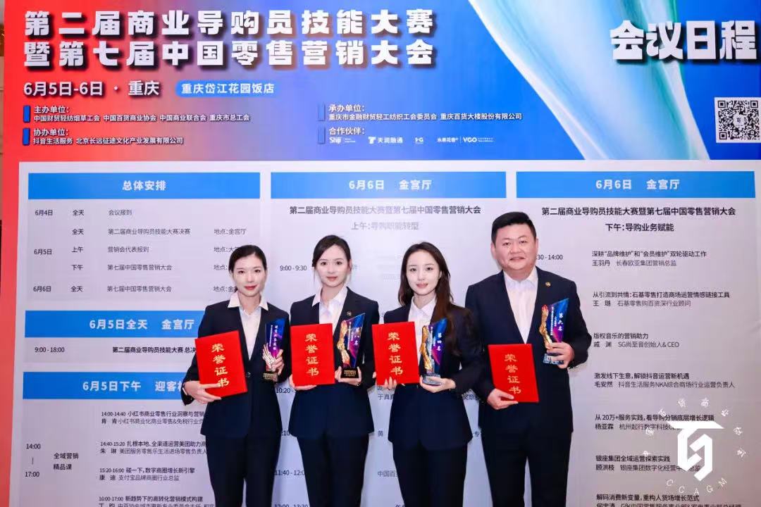 拉斯维加斯游戏·(中国)官方网站